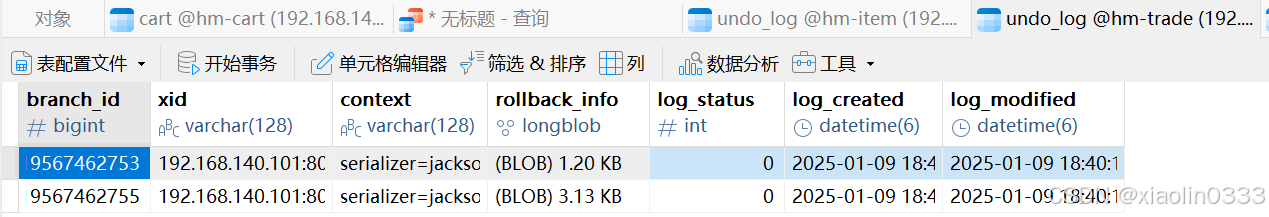 09abfcb768a64fefa0d1397b8ce4e5f9.png