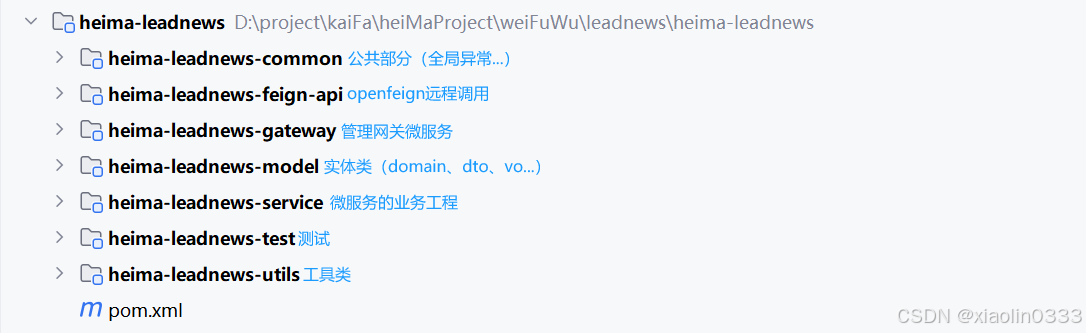 18f63549fbf14a9e866730e78f23454a.png