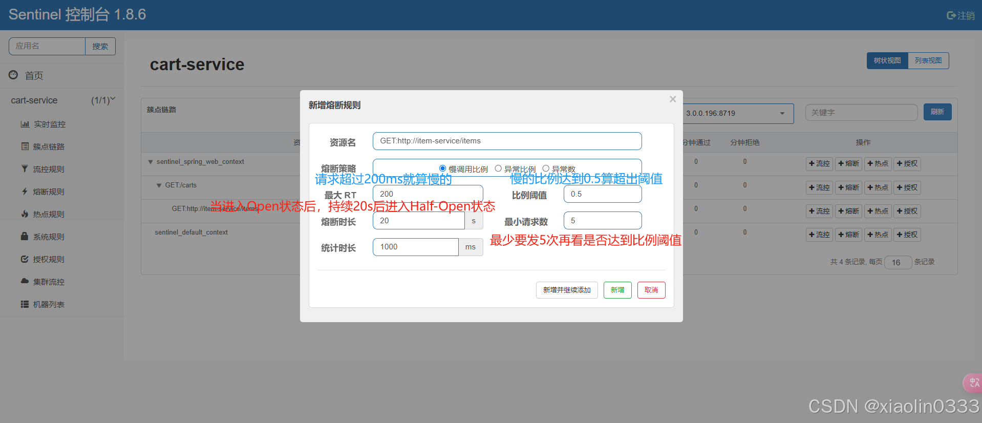 41c3633ff01d4c7686feca76ccec84cb.png