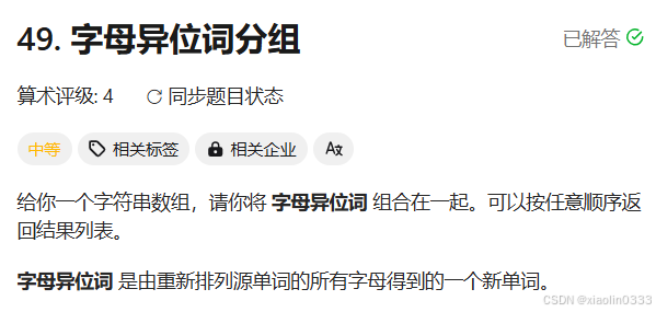 550eba79e4d6445a801eec931869ca85.png