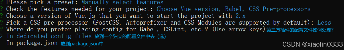 587c36e7a7a94f7fafd78ee209517a5c.png