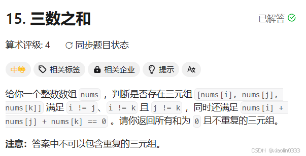 7c3fb12fc1d241d4af62180ff5fc4b04.png