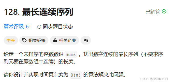 8bbb8394bc2c4ddfb91488e74e651c98.png