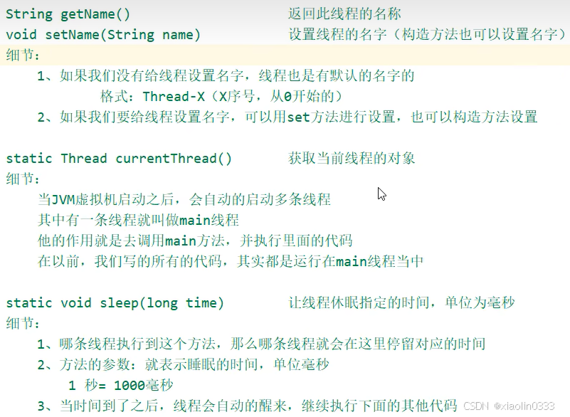 dd9adb91be924e9883e65f30ed8b321a.png