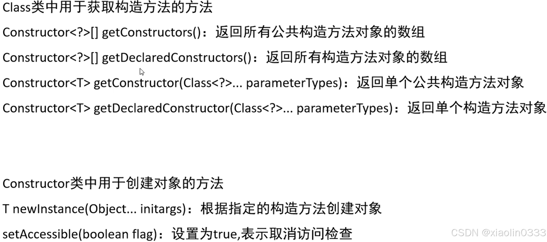 ddcb8d18273a47d9a97f16a5da85b511.png