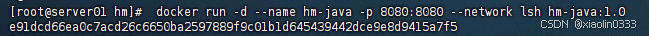 ec70f4a7666e4af3a3fec5e6cf8c877a.png