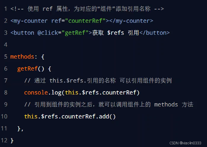 ee246a5055834471b7f2f8a7e236b67e.png